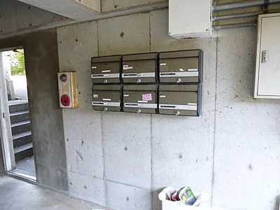 【エントランス】 | サンヒルズハイツ