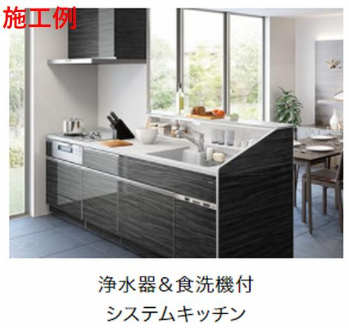 平塚市御殿４丁目新築戸建て　№2のキッチン|きれいなキッチンです