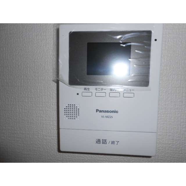 セジュール高貴の設備|モニター付インターホン