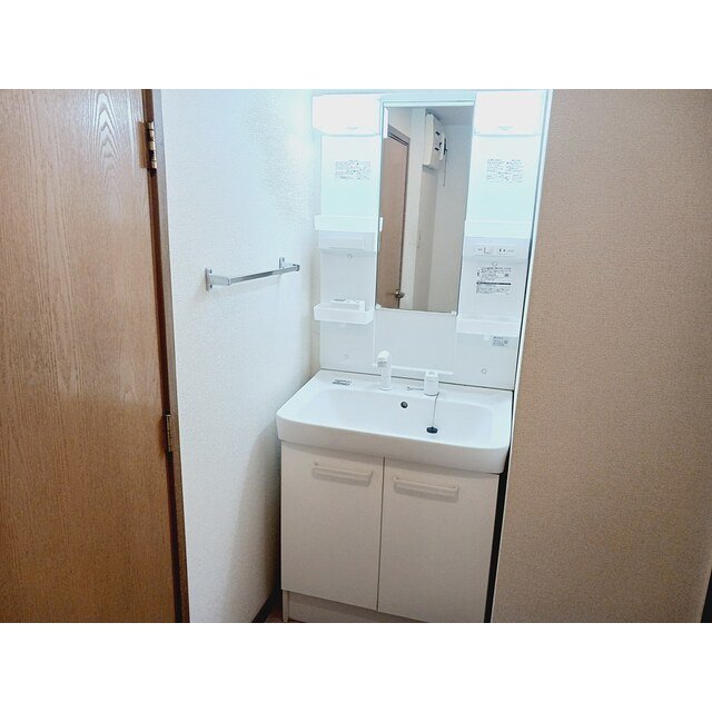 オーブリー中野の洗面所