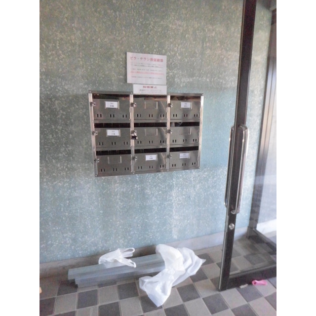 アリージェンス則武のその他