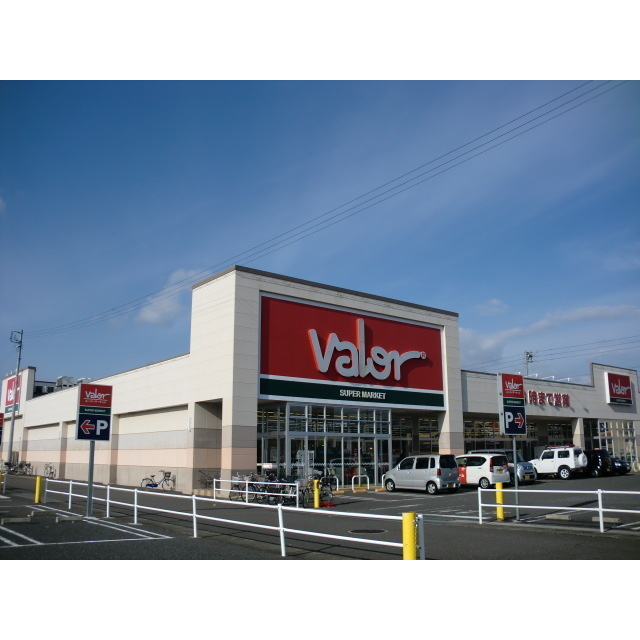 アリージェンス則武の周辺|バロー　則武店