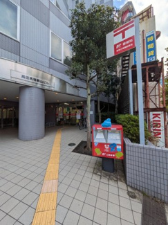 ゆうちょ銀行ATM 新宿小滝橋郵便局