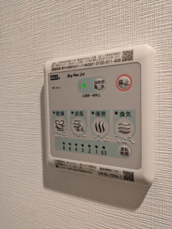 撮影日：2026年2月14日