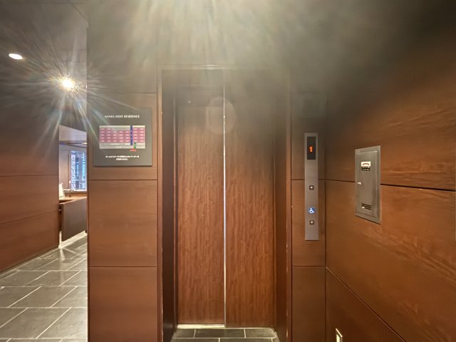 アトラス江戸川アパートメントのその他共用部分