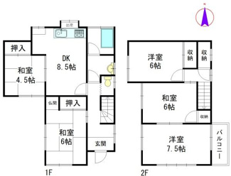 【間取り】