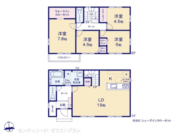 前橋市北代田町2期 3号棟の間取り|図面と異なる場合は現況を優先