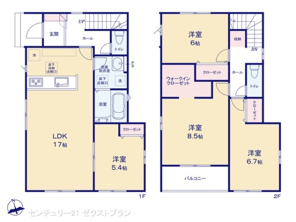 前橋市北代田町1期 2号棟の間取り|図面と異なる場合は現況を優先