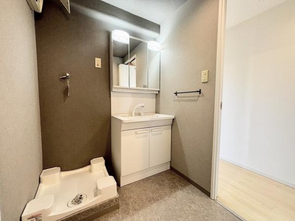 【独立洗面台】 | ネオコーポ明舞壱番館