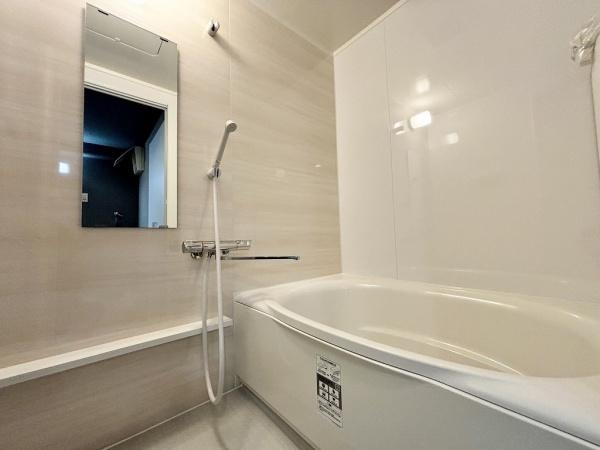 【浴室】 | ネオコーポ明舞壱番館