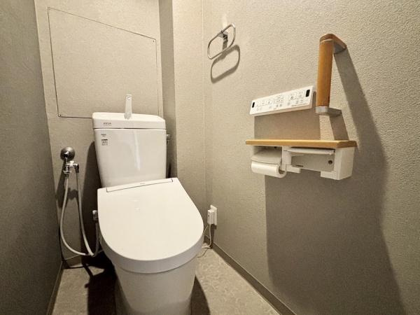 【トイレ】 | ネオコーポ明舞壱番館