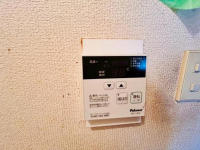 【その他】 | エクセラート北助松駅前　中古マンション