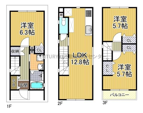 【間取り】 | 周辺環境充実の新築戸建！
３路線利用可能で利便性にも優れています！