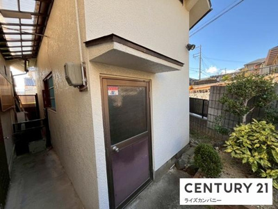 【内装】 | 河内長野市北貴望ケ丘　中古戸建