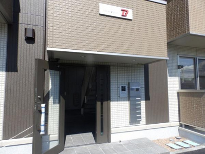 【エントランス】 | アズール・マム