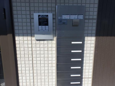 【設備】 | アズール・マム