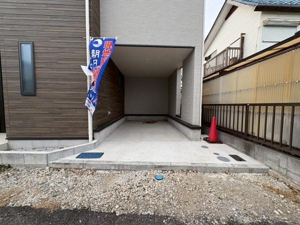 横浜市旭区二俣川２丁目の新築一戸建の駐車場|駐車場です！雨の日でも大事なお車がぬれずにすみます。