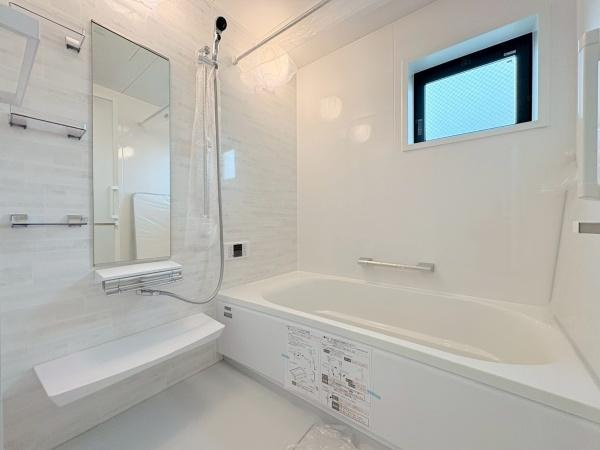 横浜市旭区二俣川２丁目の新築一戸建の浴室|ゆったりとくつろげる、一日の疲れを癒やす空間ですね。