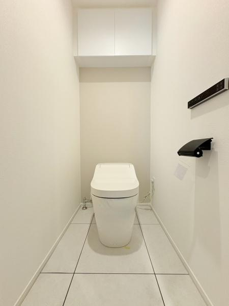 ガーデンプラザ横浜南のトイレ