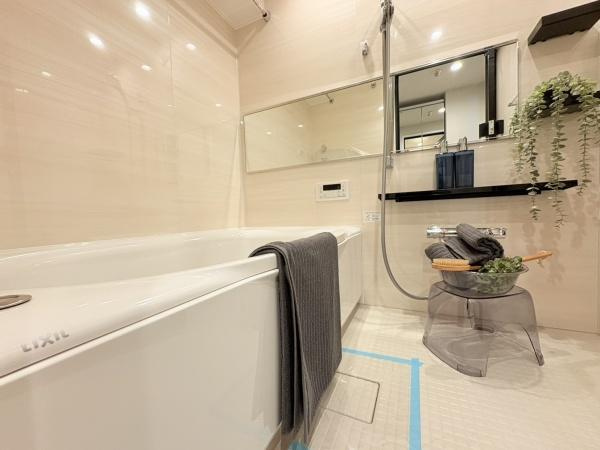 ガーデンプラザ横浜南の浴室