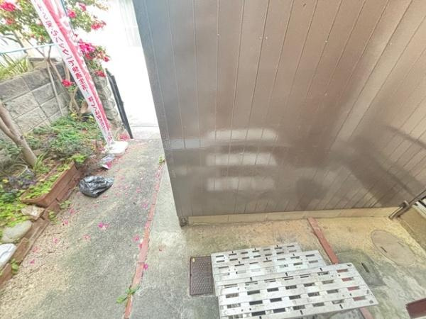 【その他】
