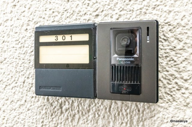 ガーデン岳樹のエントランス