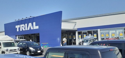 【周辺】 | さくらガーデンＢ | SPセンタートライアル伊達保原まで450m