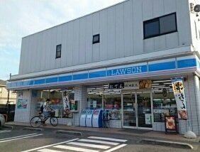 サンモール　わかばの周辺|ローソンまで160m