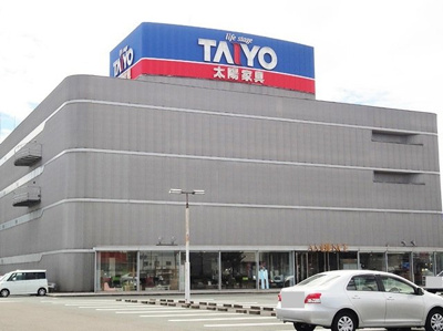 【周辺】 | コンフォートスクエア | 太陽家具まで1100m