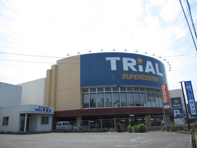 【周辺】 | アクティフ宇部Ⅲ | トライアルまで700m