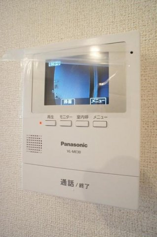 ガーデン・エアリーのセキュリティ