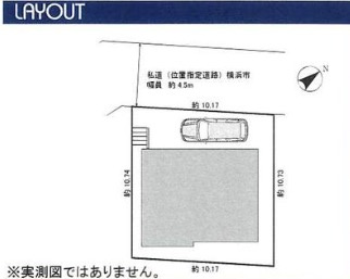 ★仲介手数料無料★ 横浜市南区六ツ川２丁目|仲介手数料無料！お問合せ下さい/080-7058-7312 