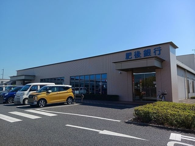 サンモールの周辺|肥後銀行力合近見支店まで810m