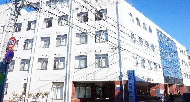 エテルノの周辺|入間川病院まで650m