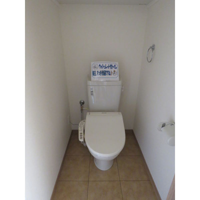 【トイレ】 | ユーミーベル