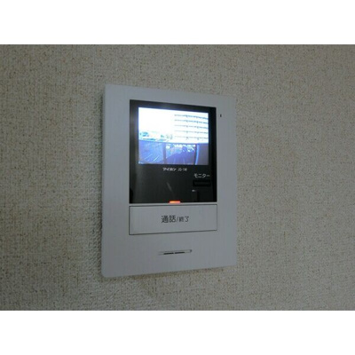 【セキュリティ】 | ユーミーベル