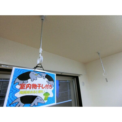 【設備】 | ユーミーベル