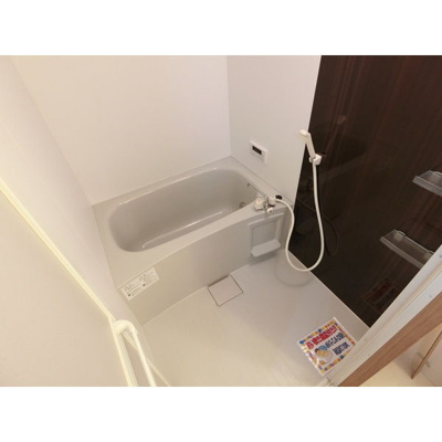 【浴室】 | ユーミーベル