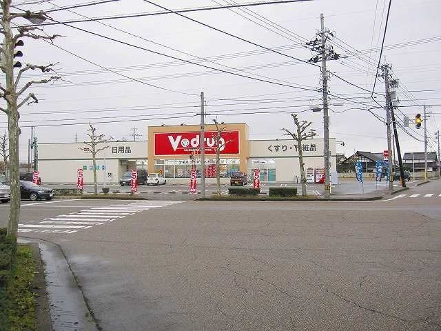 プリムローズの周辺|Vドラッグ高岡京田店まで350m