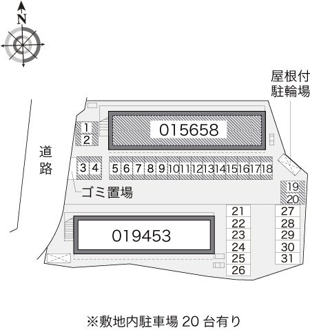 レオパレスアビタシオンのその他