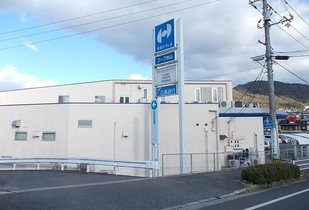 セントラルヒルズの周辺|コープ焼山まで150m