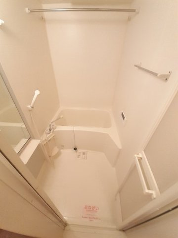 セントラルヒルズの浴室|日々の疲れを癒すお風呂付です