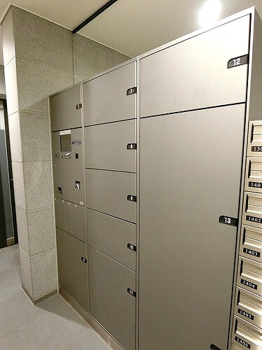 ライオンズ比治山本町のその他|宅配ボックス