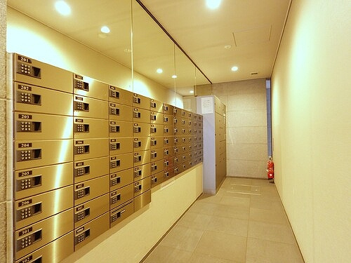 ライオンズ比治山本町のその他|メールボックス