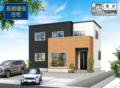 【外観パース】 | 静岡市葵区羽鳥7丁目 6期 新築一戸建て | 外観パースです