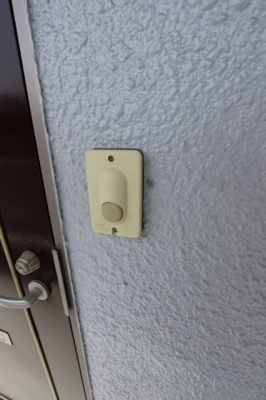 【設備】 | ミレーハイム