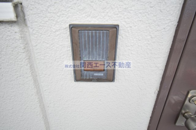 【その他】 | エクセル花園