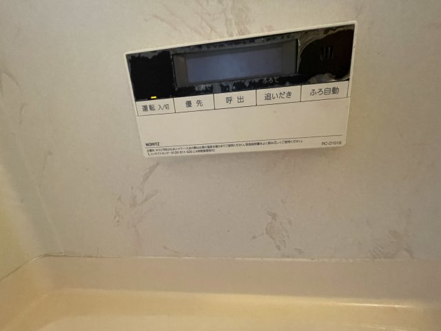 メモリーステージ　Bの設備|現状と異なる場合は現状優先となります