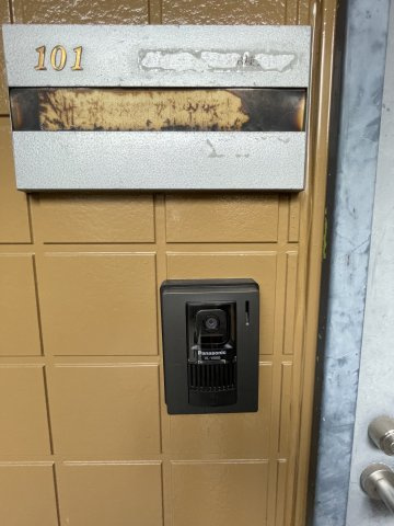 メモリーステージ　Bのセキュリティ