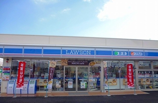 プリュジュールⅡの周辺|ローソンまで68m